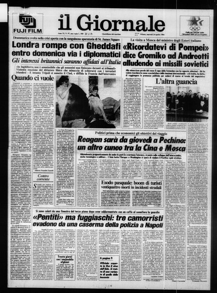 Il giornale : quotidiano del mattino